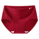 马年本命年结婚女生三角裤 芬腾红色内裤 女纯棉抗菌全棉裆2026新款