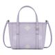 MCM 情人节礼物 TONI棉花糖系列超迷你菜篮子手提斜挎女包紫色