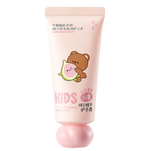 润本儿童护手霜滋润补水
