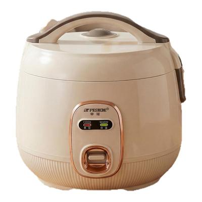 半球家用电饭煲迷你1-3到4人小型电饭锅2025新款智能预约蒸煮一体