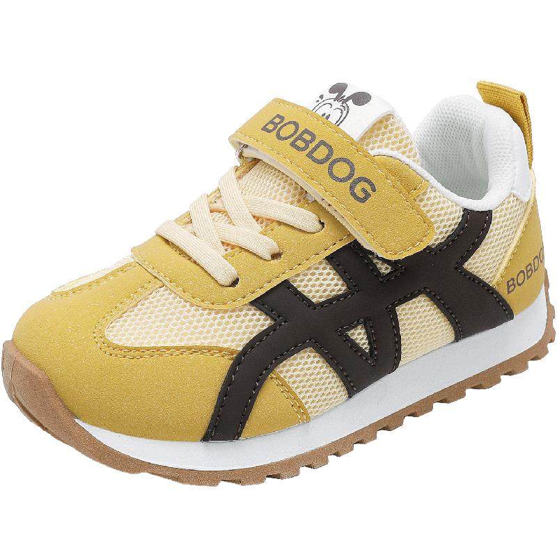 巴布豆童鞋官方旗舰店儿童运动款鞋春秋季男大童网面男孩男宝鞋子,童鞋/婴儿鞋/亲子鞋,运动鞋,淘宝优惠券,粉丝福利购,淘宝优惠卷