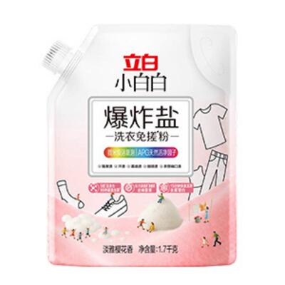 立白小白白爆炸盐1.7kg淡雅樱花