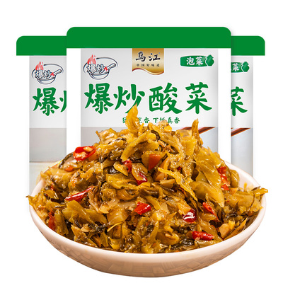 乌江爆炒酸菜30g特色下饭菜