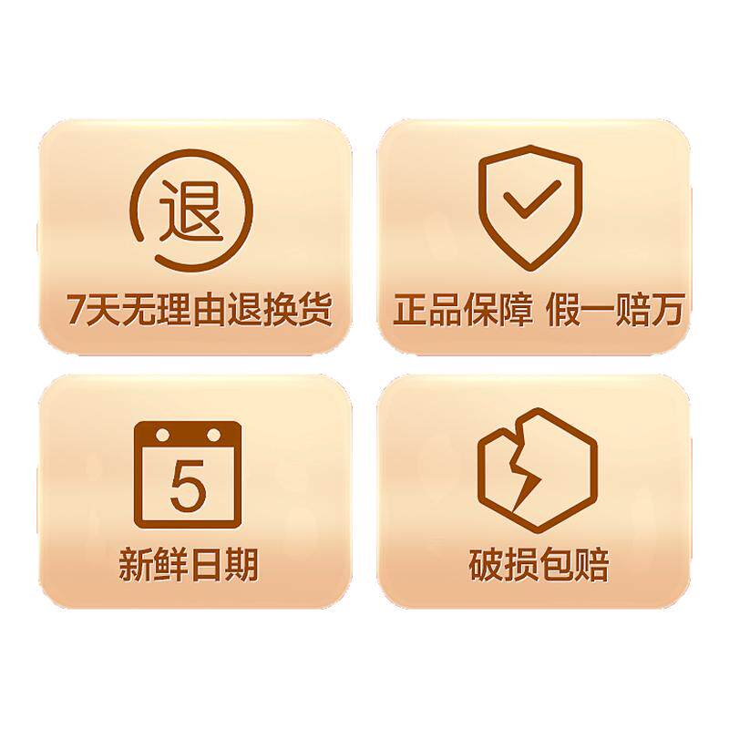 香其酱1千克*2袋批发商用正宗东北大酱铁锅炖大葱蘸酱非转基因