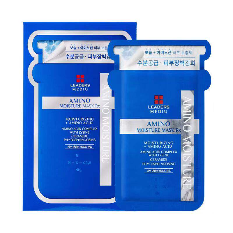 丽得姿美蒂优补水敏感肌面膜