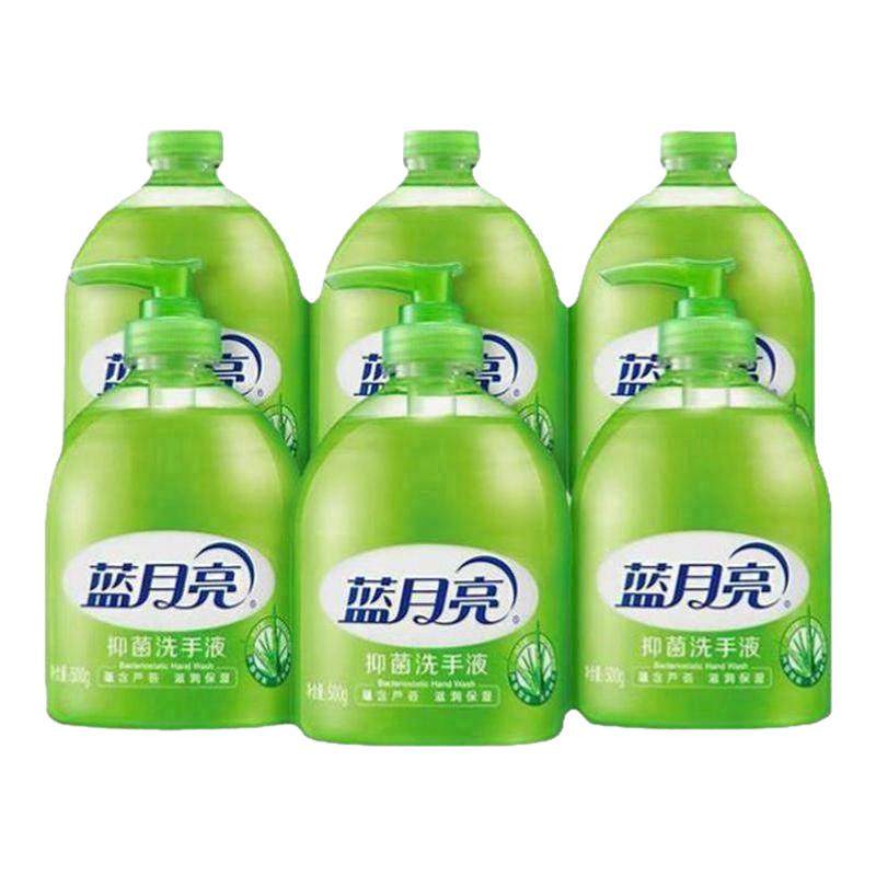 蓝月亮芦荟抑菌洗手液500g瓶多规格补充装家用囤货清洁家庭装正品