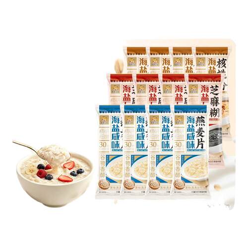 双捷金雀咸味燕麦新鲜日期独立条