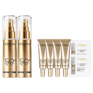 欧莱雅小金管spf50多重防护隔离露乳霜防晒小金瓶全身小紫管银管