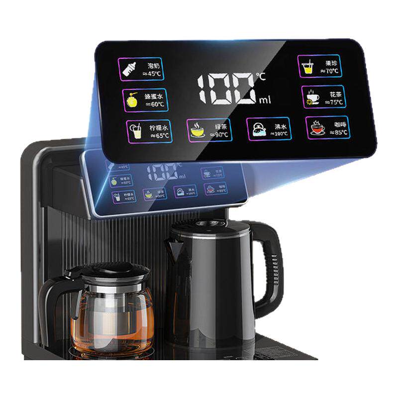 奥克斯立式智能茶吧机下置水桶家用全自动2026新款多功能一体饮水