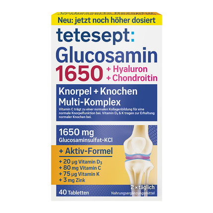 tetesept德舒倍 硫酸氨糖软骨素片1650mg中老年软骨养护德国正品