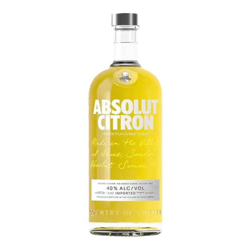 绝对伏特加ABSOLUT柠檬水果口味烈酒700ml瑞典进口正品洋酒行货