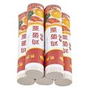 全麦鸡蛋面条无盐食品早餐细条龙须面方便南北整箱拌面营养葱油