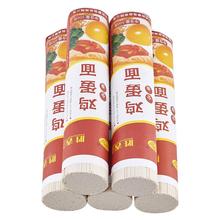 全麦鸡蛋面条无盐食品早餐细条龙须面方便南北整箱拌面营养葱油