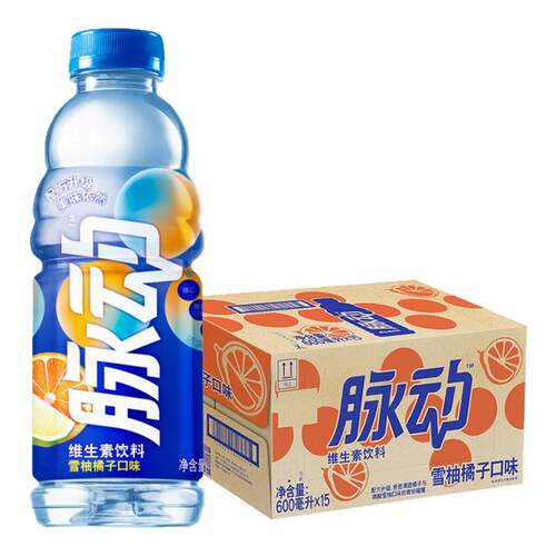 【下拉详情领10元红包】脉动补水维生素饮料600ml*15瓶电解质-rxw