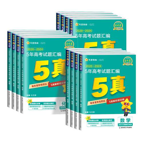收藏加购优先发货】进店铺首页抢大额优惠券
