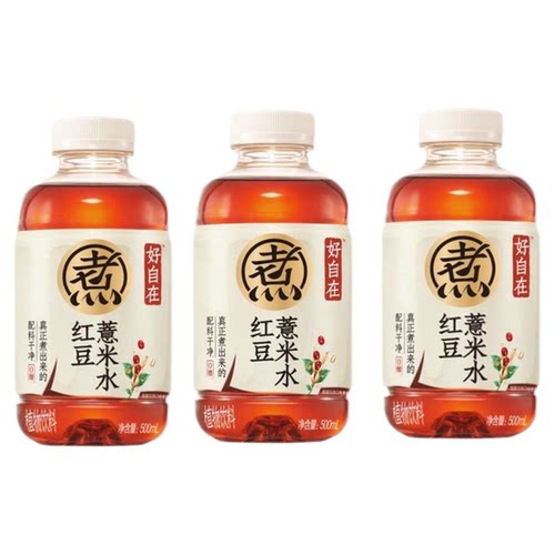 元气森林红豆薏米水好自在水无糖饮料小瓶散装茶饮rxc