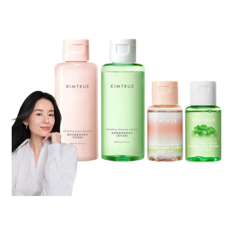 200ml ϴˮ80ml*2+޻20ml*2 ƼKIMTRUEҳװ޻Ů˳ϴˮ99Ԫ