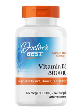 多特倍斯维生素D3补钙5000IU成人男女阳光孕妇VD备孕助钙吸收进口