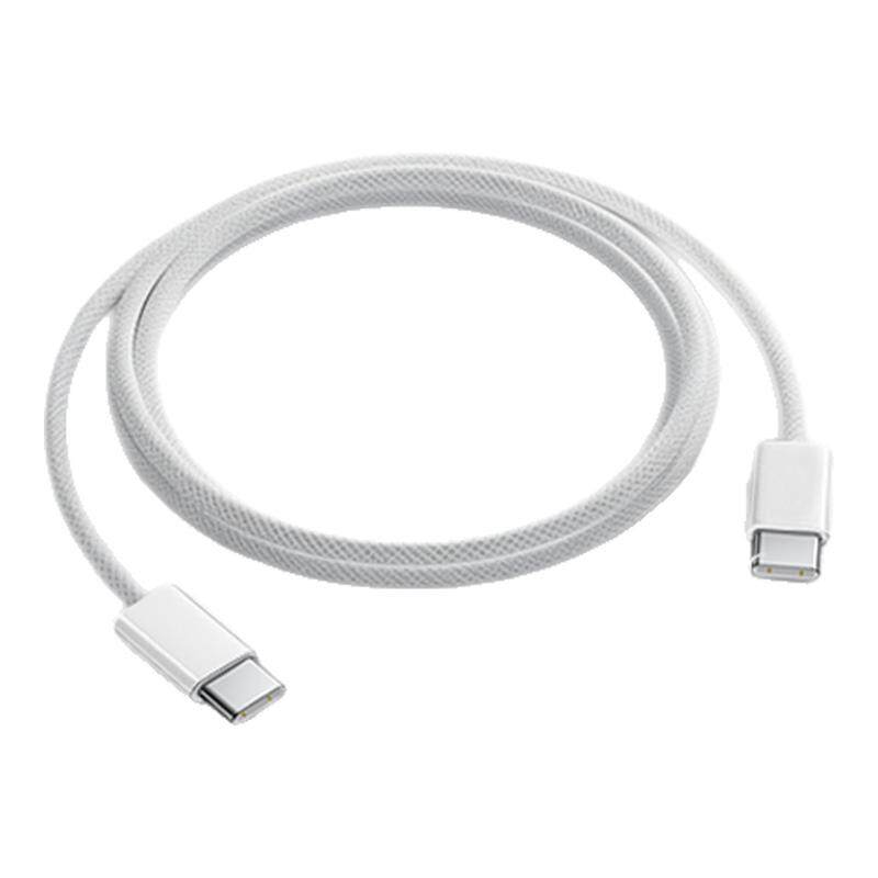【顺丰闪送】适用苹果17promax充电线手机快充线iPhone16/15数据线typec接口45W原装13正品PD编织线专用一套