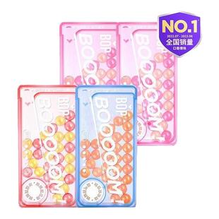 BOP爆香珠 口香爆珠清新口气腔糖丸薄荷女生白桃双味啵啵便携接吻