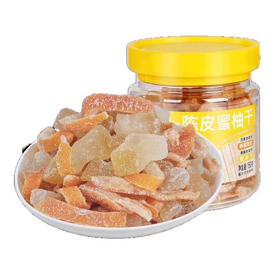 佳宝 陈皮蜜柚干罐装混合果干蜜饯零食蜂蜜陈皮蜜柚干