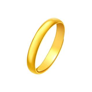 周大生黄金戒指环情侣男女婚戒素圈对戒手饰女友老婆生日节日礼物