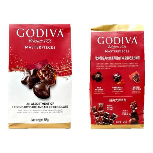 GODIVA歌帝梵经典大师混合3口味夹心黑巧克力345g办公室网红零食