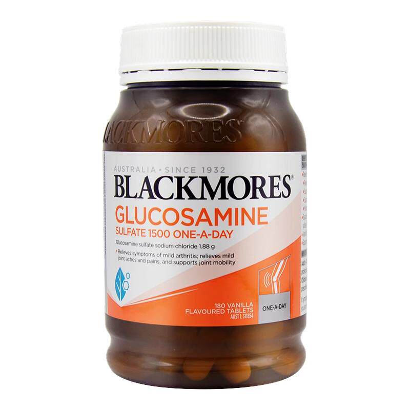 Blackmores澳佳宝氨糖维骨力软骨素加强葡萄糖钙关节中老年180粒