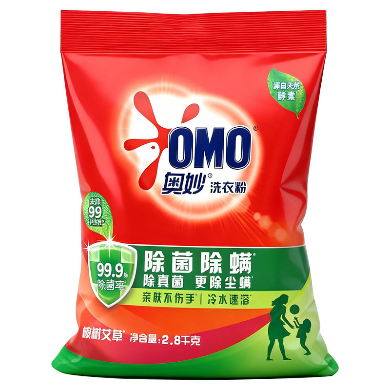 奥妙洗衣粉官方旗舰店正品批发家用大袋实惠装持久留香强力去污,洗护清洁剂/卫生巾/纸/香薰,洗衣粉/爆炸盐/活氧泡洗粉,淘宝优惠券,粉丝福利购,淘宝优惠卷