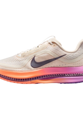 Nike耐克女鞋PEGASUS PREMIUM气垫鞋缓震运动鞋跑步鞋HQ2593-113