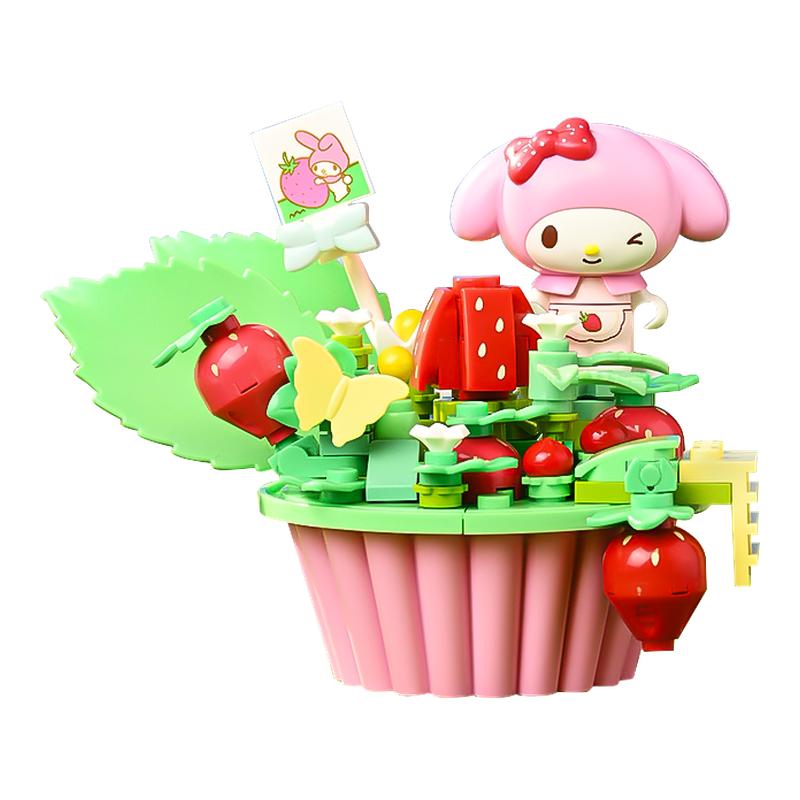 奇妙积木三丽鸥蛋糕系列积木玩具