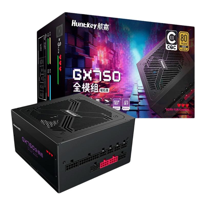 航嘉GX650模组电脑650W电源