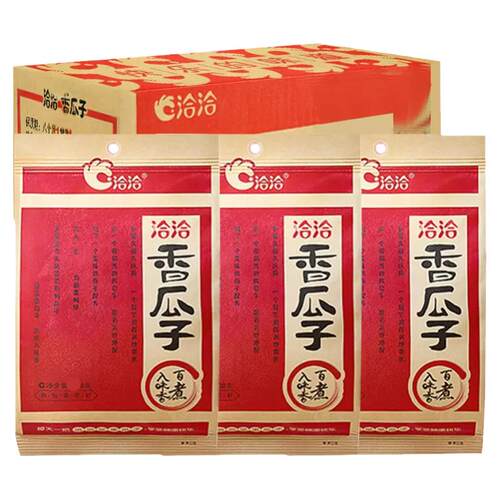 3月新货 洽洽香瓜子160g原香瓜子五香恰恰葵花籽瓜子炒货整箱批发