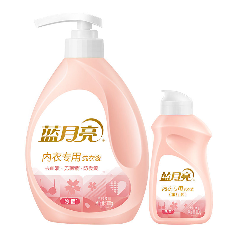 蓝月亮内衣洗衣液内裤专用樱花香