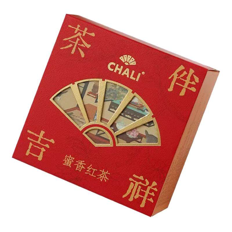CHALI茶里蜜香红茶喜茶茶包伴手礼大四喜结婚婚庆生日送礼礼盒