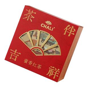 CHALI茶里蜜香红茶喜茶茶包伴手礼大四喜结婚婚庆生日送礼礼盒