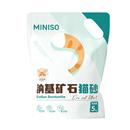 MINISO名创优品矿砂猫砂无尘钠基除臭猫矿砂天然矿石20公斤膨润土