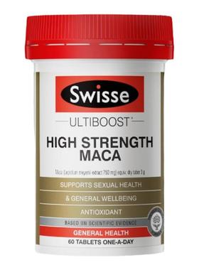 玛咖swisse玛咖片男士保健品补性男人雄风片玛卡片释放男性活力