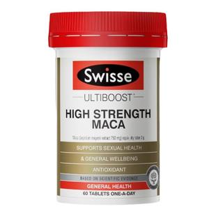 玛咖swisse玛咖片男士 保健品补性男人雄风片玛卡片释放男性活力