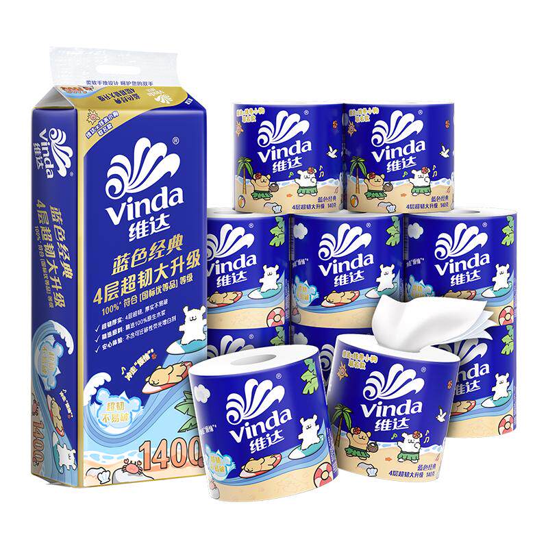 维达卷纸卫生纸家用1400克实惠装有芯卷纸厕所手纸卫生间大卷纸巾