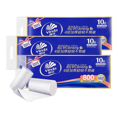 维达卷纸卫生纸实惠装家用6提