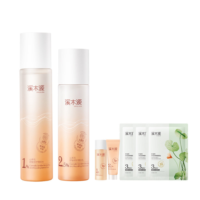 ���ڲ��������Լ۱ȡ�ˮ ϪľԴɽ�軨ˮ����װ���м���ˮ��ʪ�����滺�޻�����ѧ����Ʒ 49Ԫ