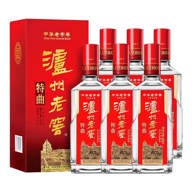 泸州老窖 特曲老字号52度浓香型白酒 500ml*6瓶 送礼宴请非原箱