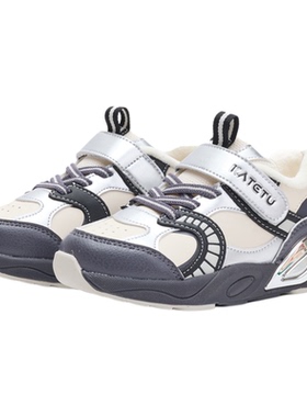 卡特兔跑步鞋童鞋儿童2025冬季女童加绒鞋子男童棉鞋宝宝运动鞋