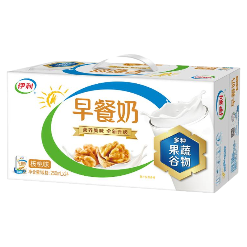 正品伊利早餐奶24盒整箱麦香核桃
