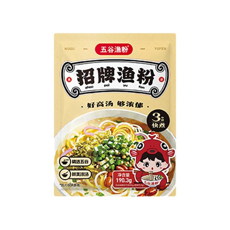 五谷渔粉官方旗舰夜宵速食店三分钟快煮方便健康味鲜鱼粉五谷渔粉,粮油调味/速食/干货/烘焙,方便米线/米粉,淘宝优惠券,粉丝福利购,淘宝优惠卷