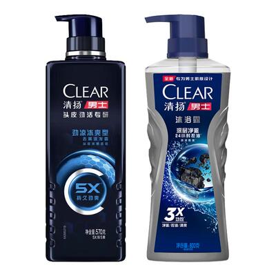 清扬男士专研去屑洗发水控油清爽洗发露净澈清凉沐浴露洗沐套装