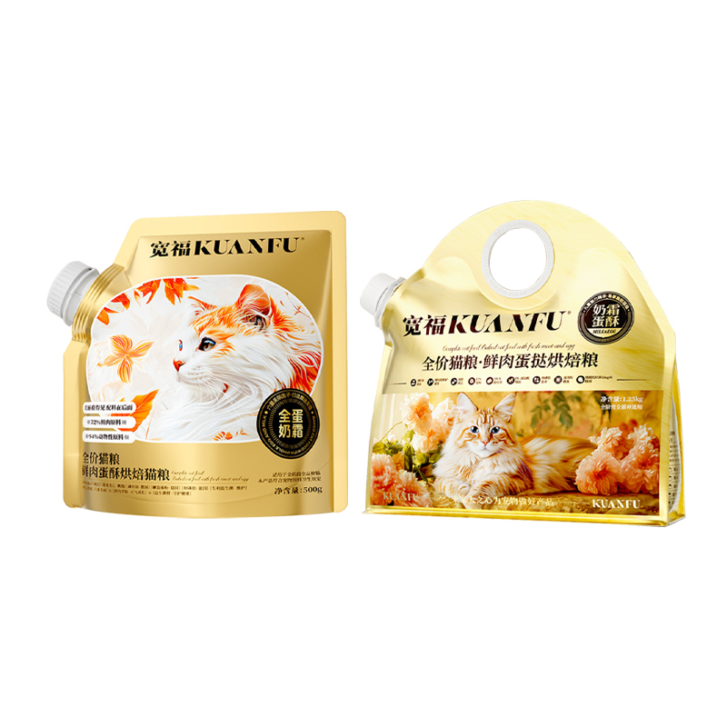 宽福全蛋奶霜低温烘焙猫粮成幼猫高蛋白无谷鲜肉营养全价主粮