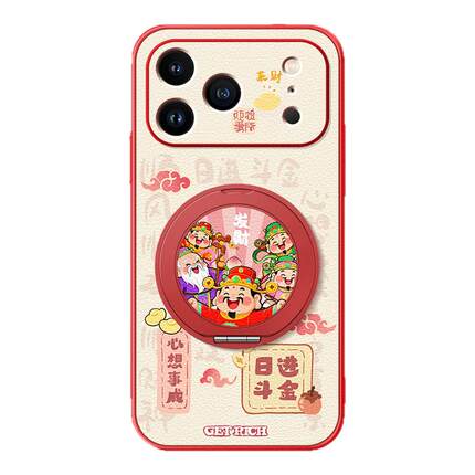 适用苹果17promax手机壳iphone16苹果15/14新款13磁吸支架xs2026马年11/12女款16plus卡通小羊皮air新年财神