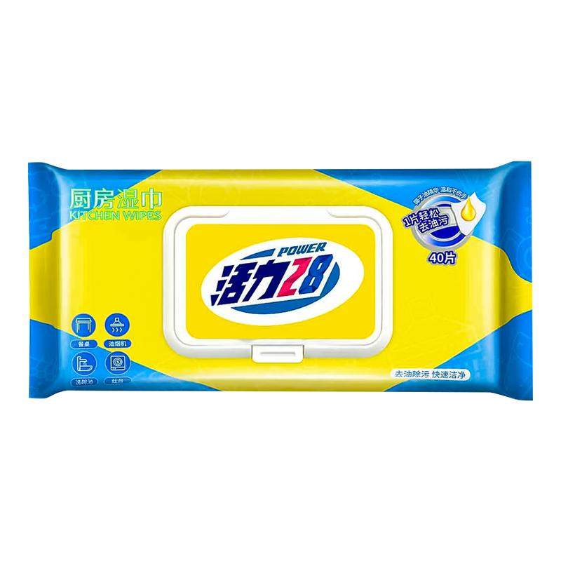 ���ڲ�����2�� ����28����ʪ���Ӵ�Ӻ�